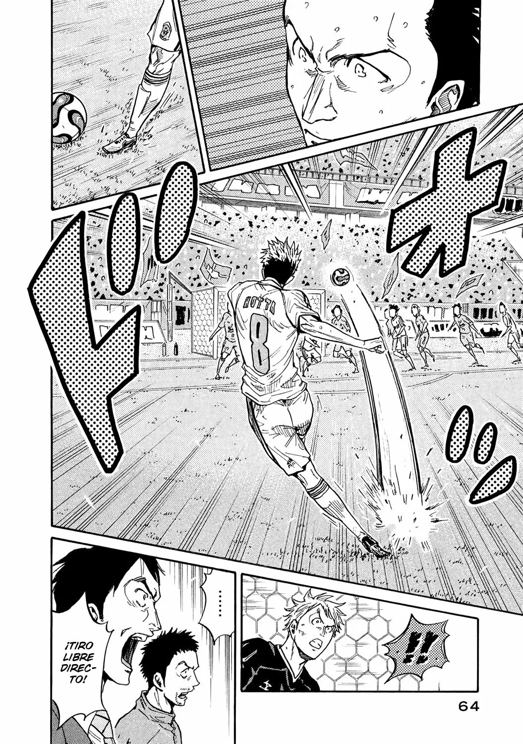 Página 19 del Manga