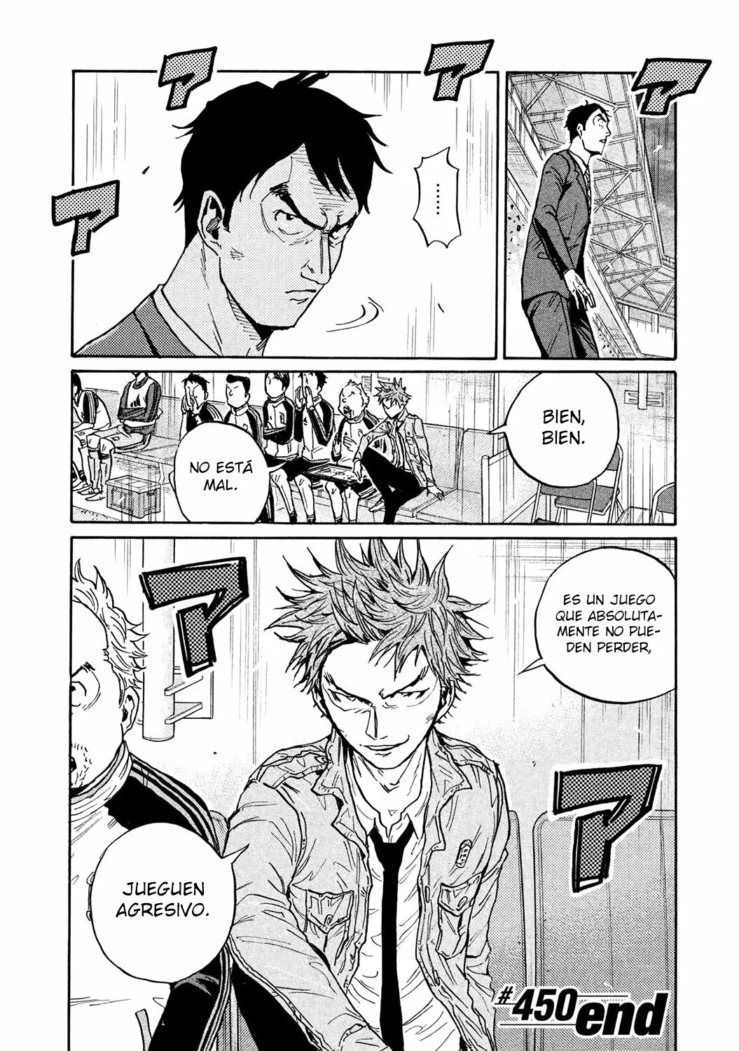 Página 21 del Manga