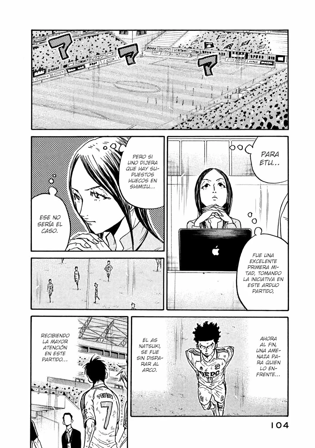 Página 15 del Manga