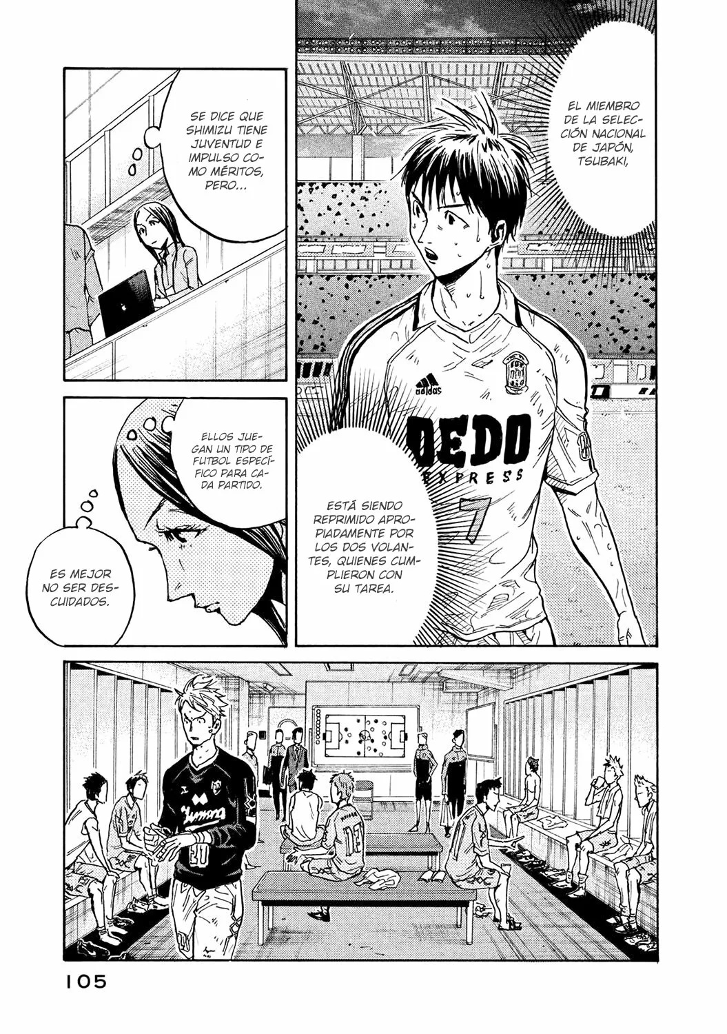 Página 16 del Manga