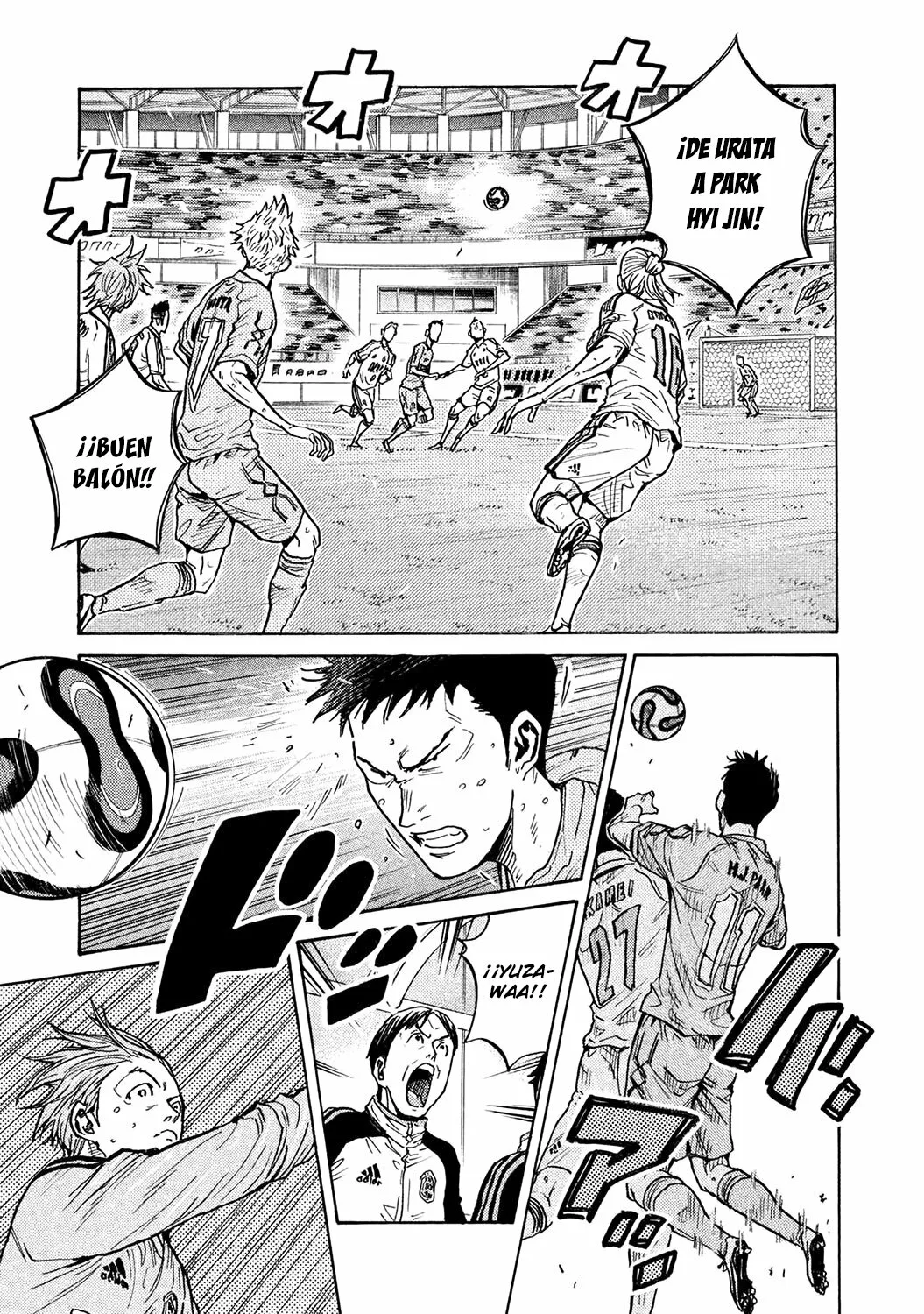 Página 4 del Manga