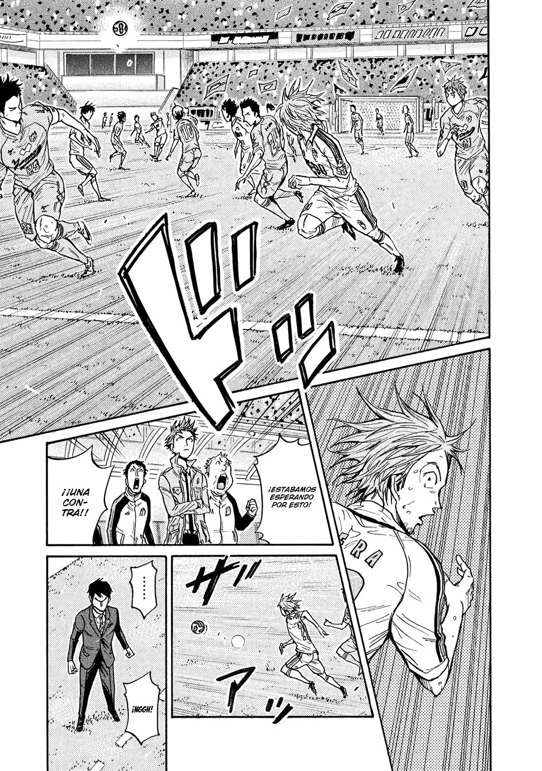 Página 8 del Manga