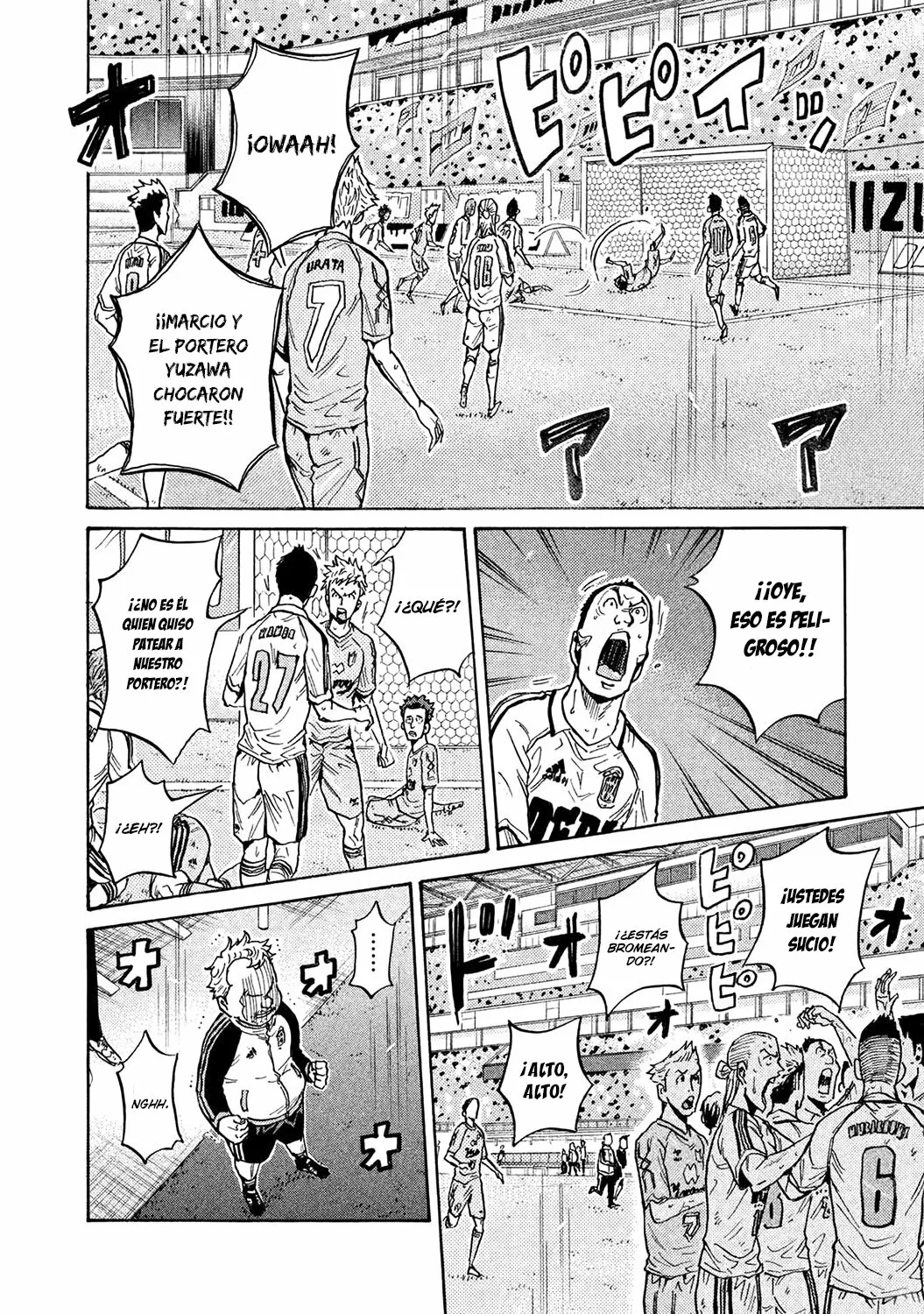Página 5 del Manga