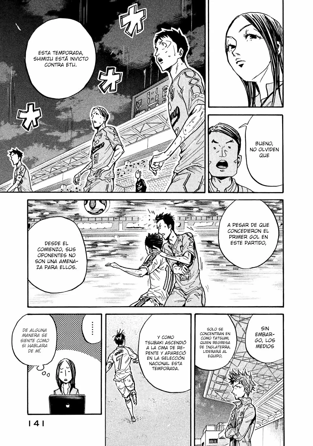 Página 8 del Manga