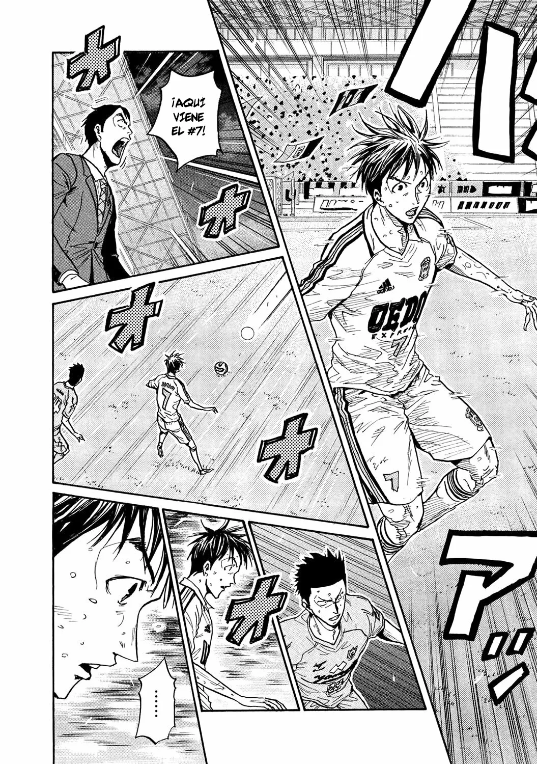 Página 15 del Manga