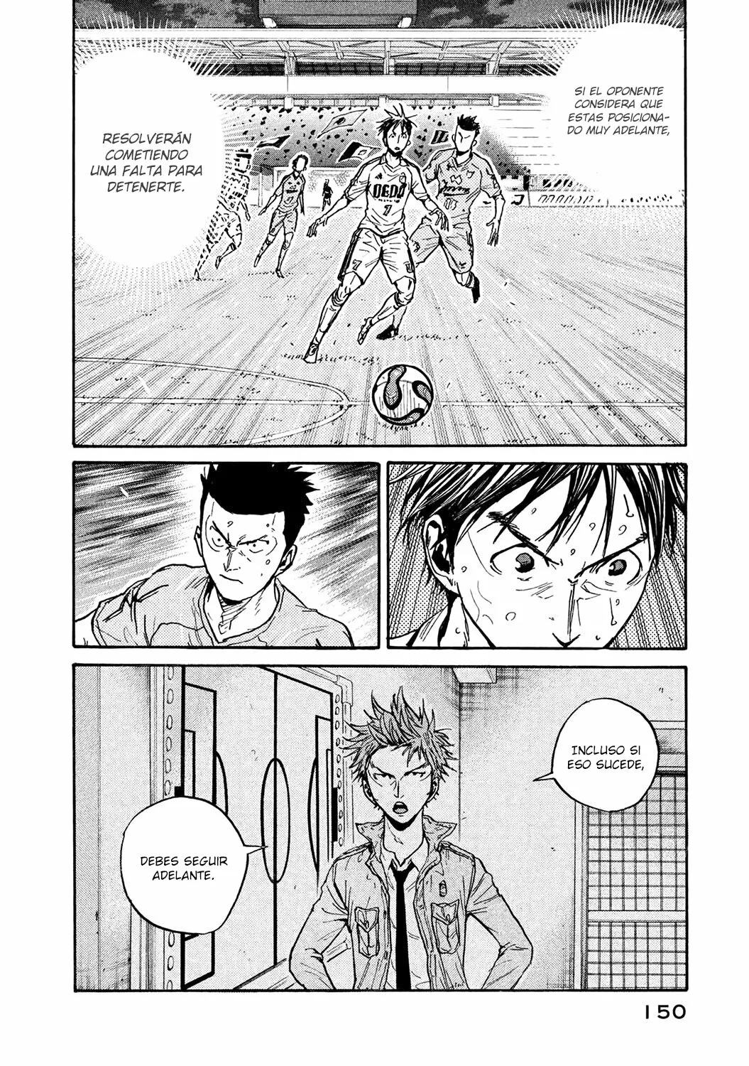 Página 17 del Manga