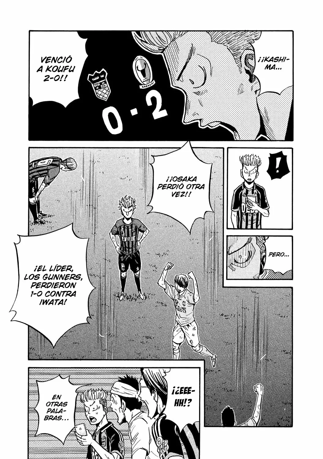 Página 19 del Manga