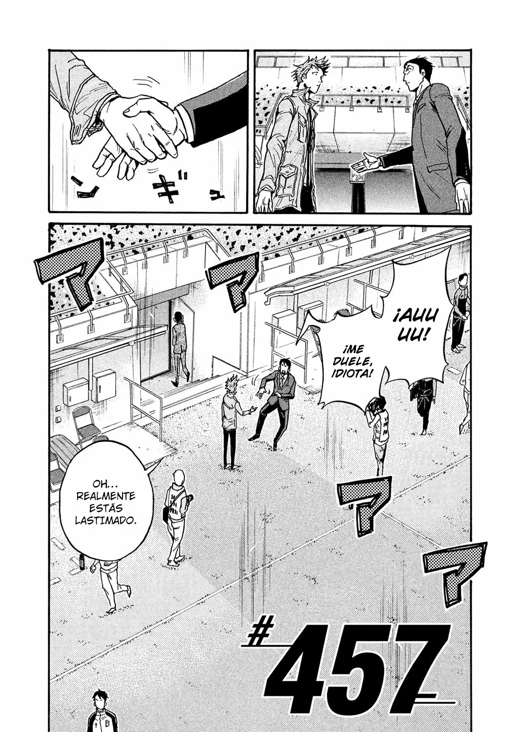 Página 3 del Manga
