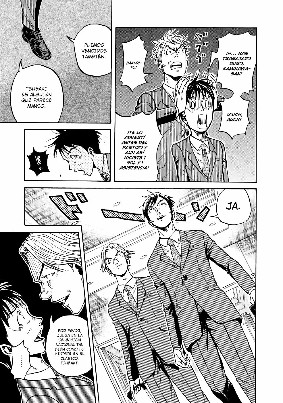Página 19 del Manga