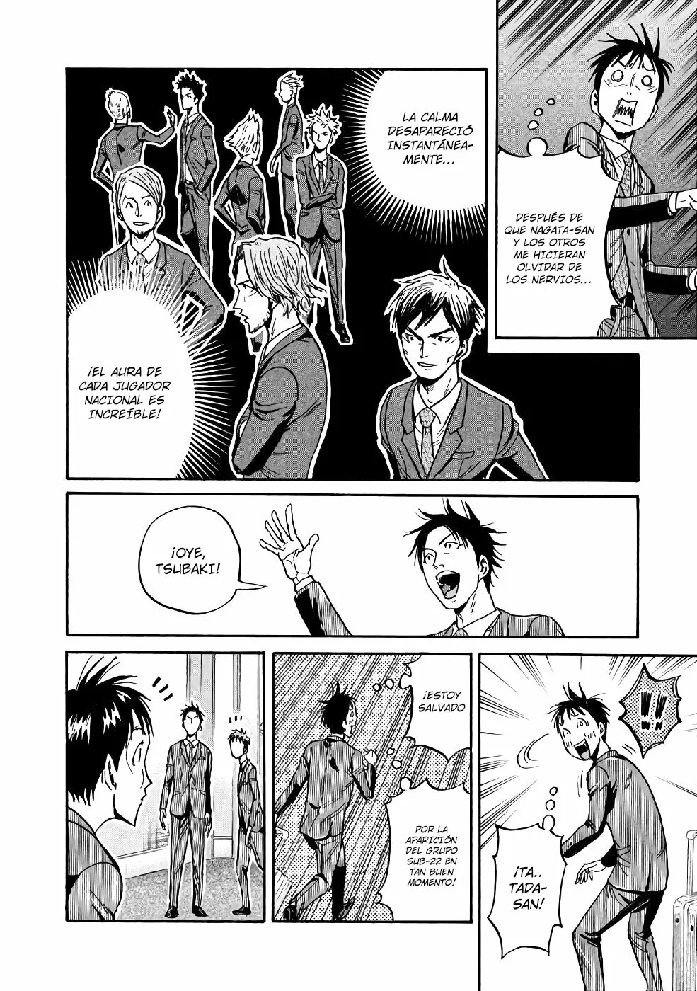 Página 20 del Manga