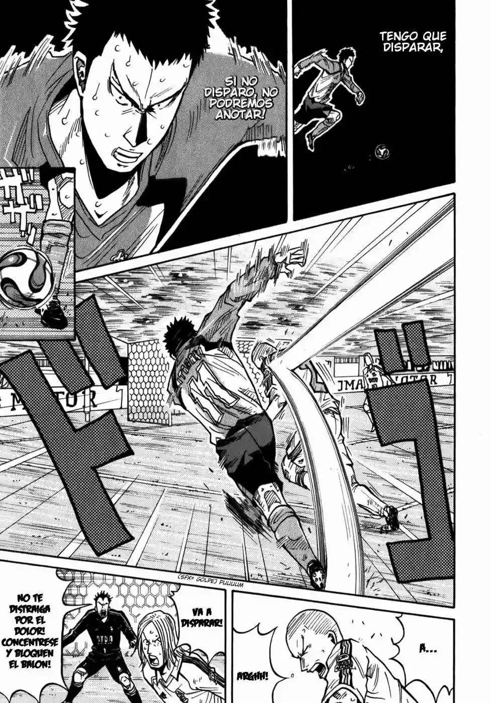 Página 17 del Manga