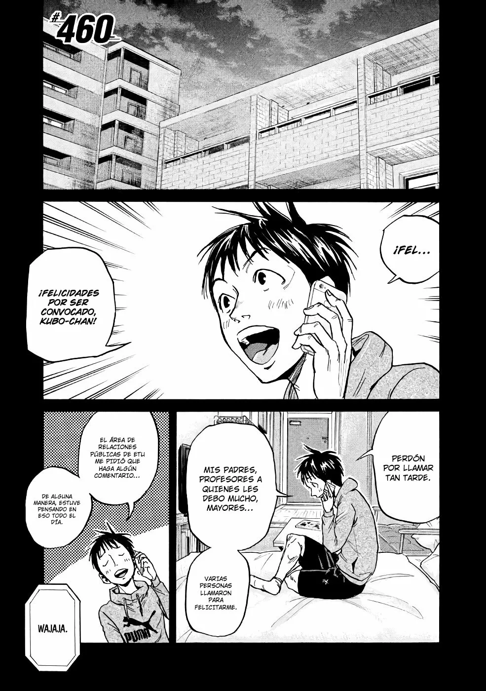 Página 2 del Manga