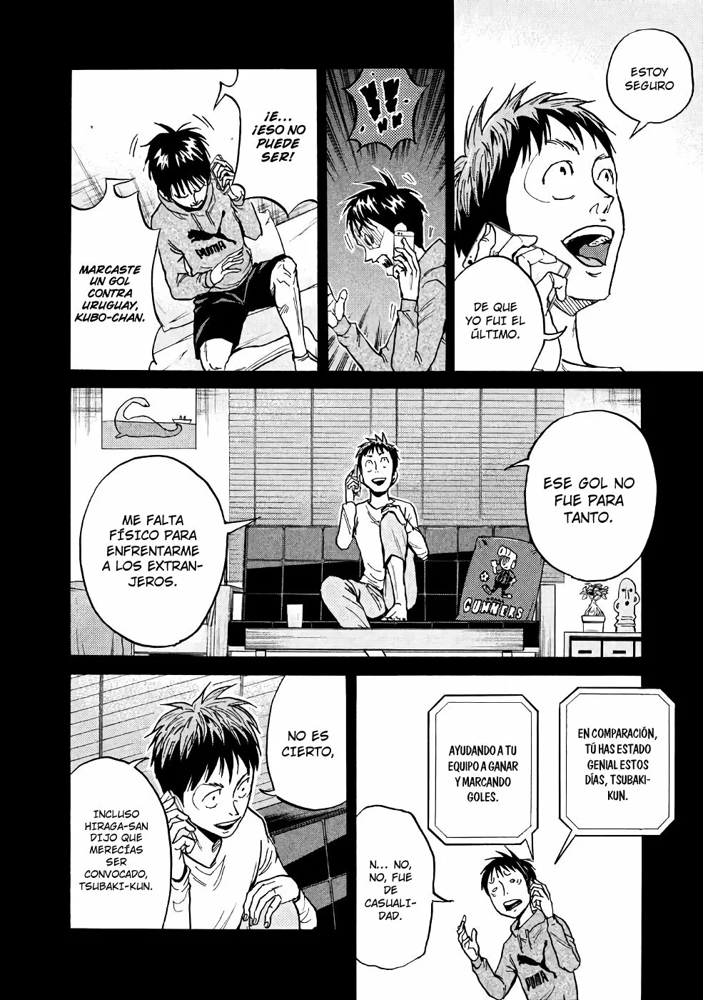 Página 5 del Manga