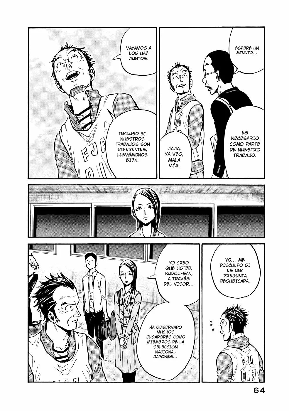 Página 19 del Manga