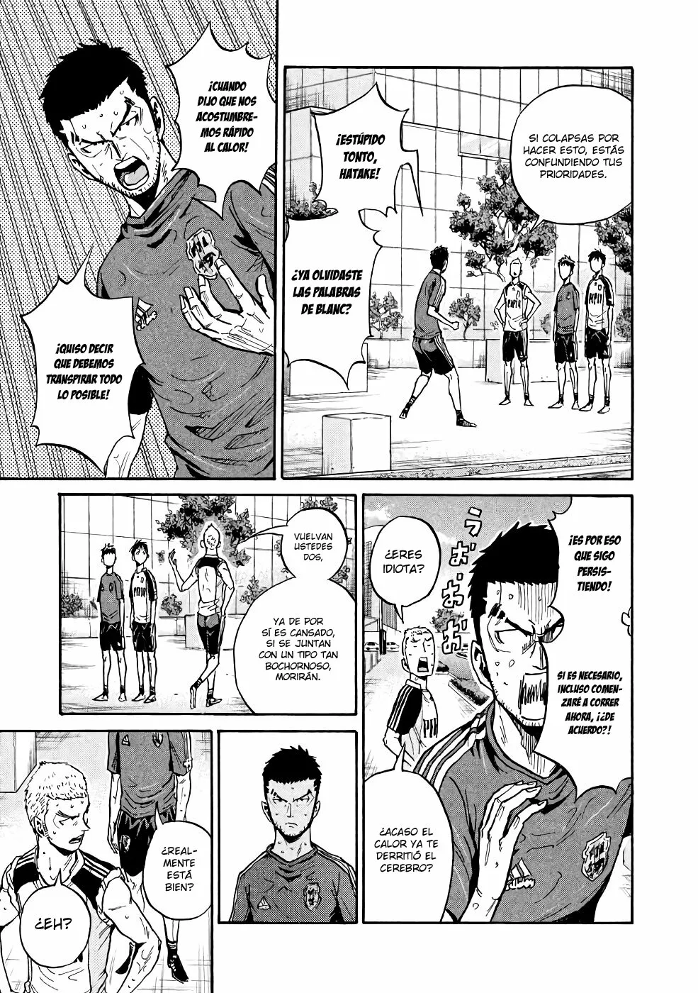 Página 11 del Manga