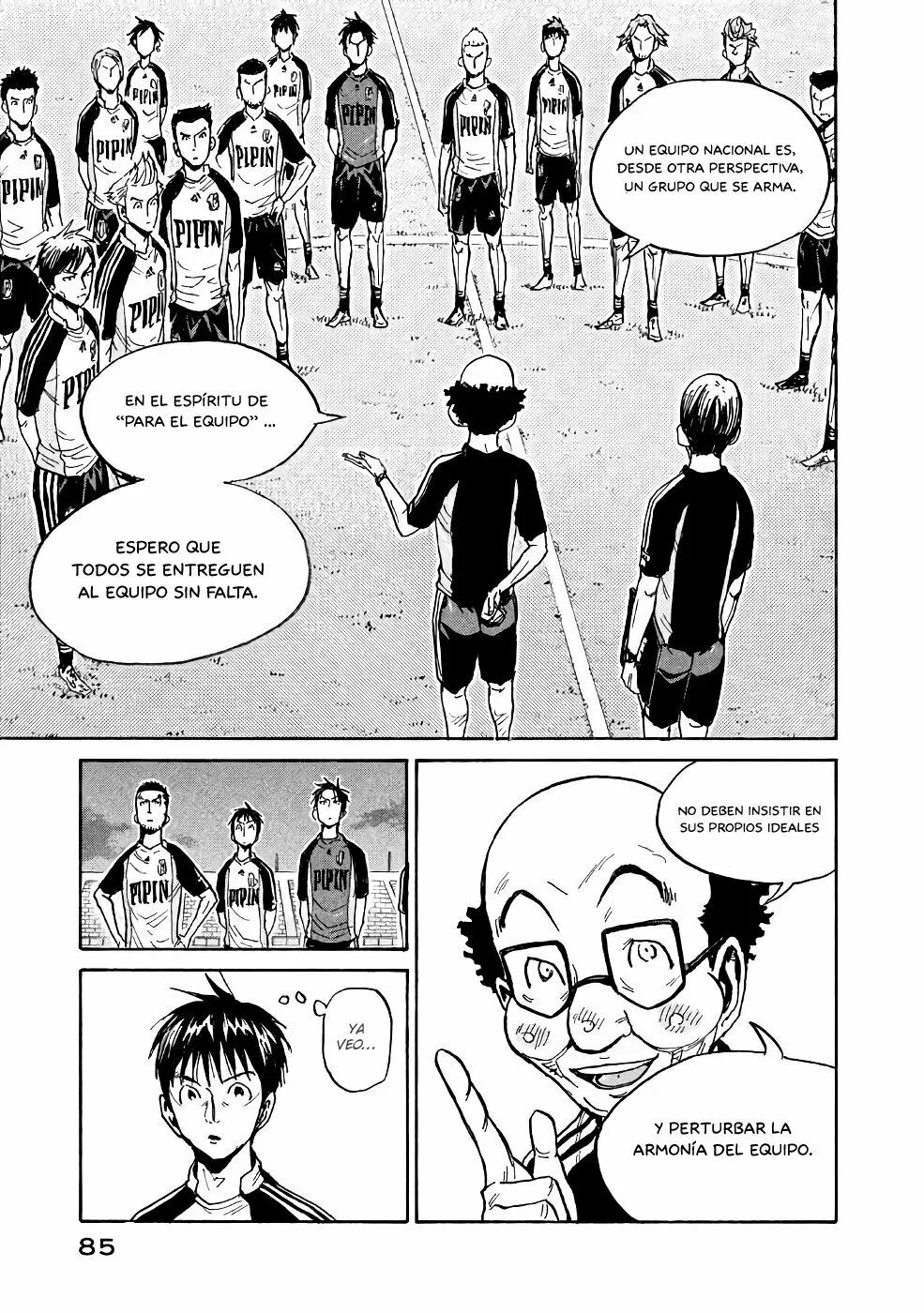 Página 17 del Manga