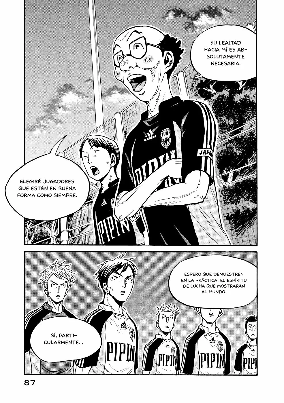 Página 19 del Manga