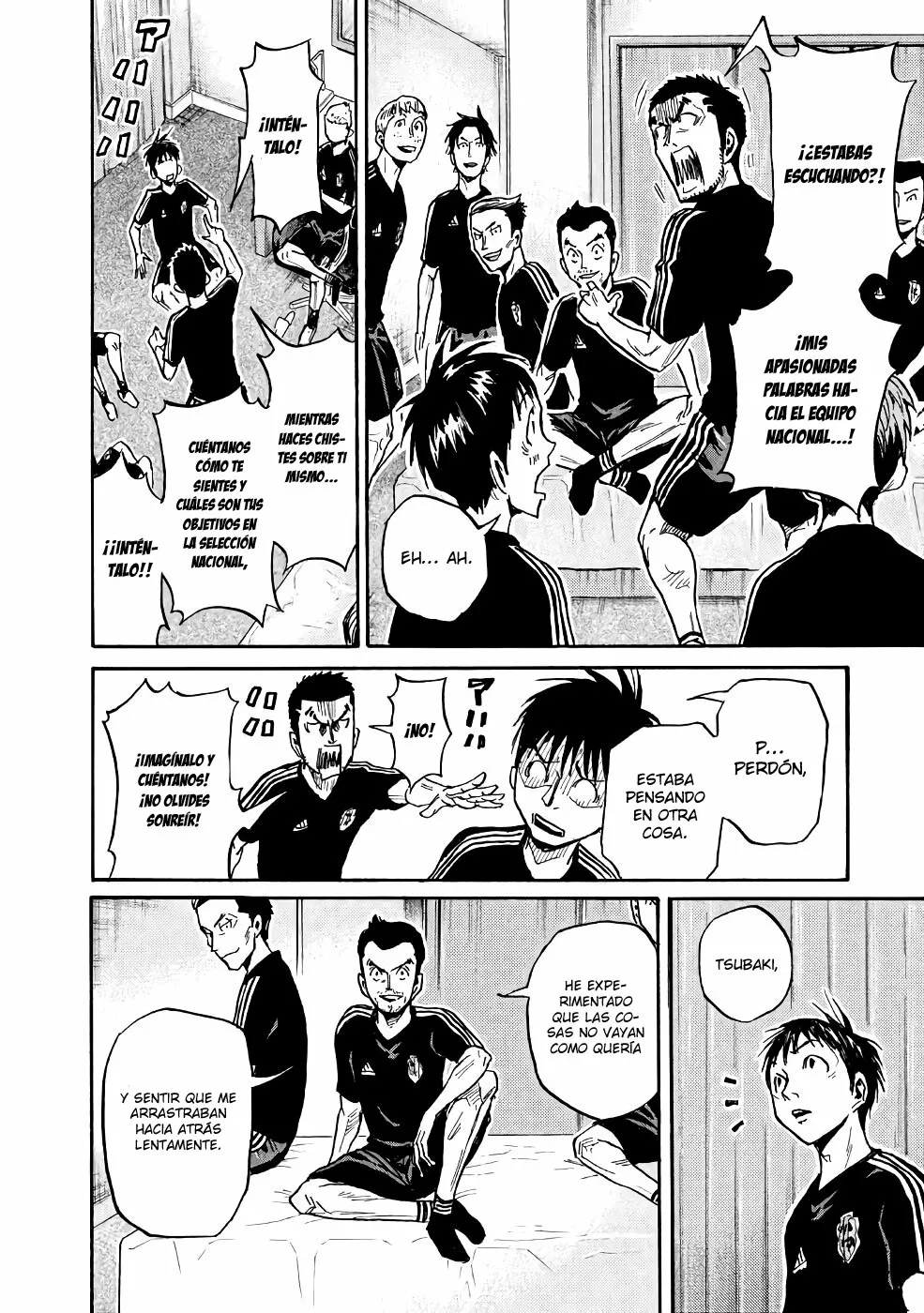 Página 17 del Manga