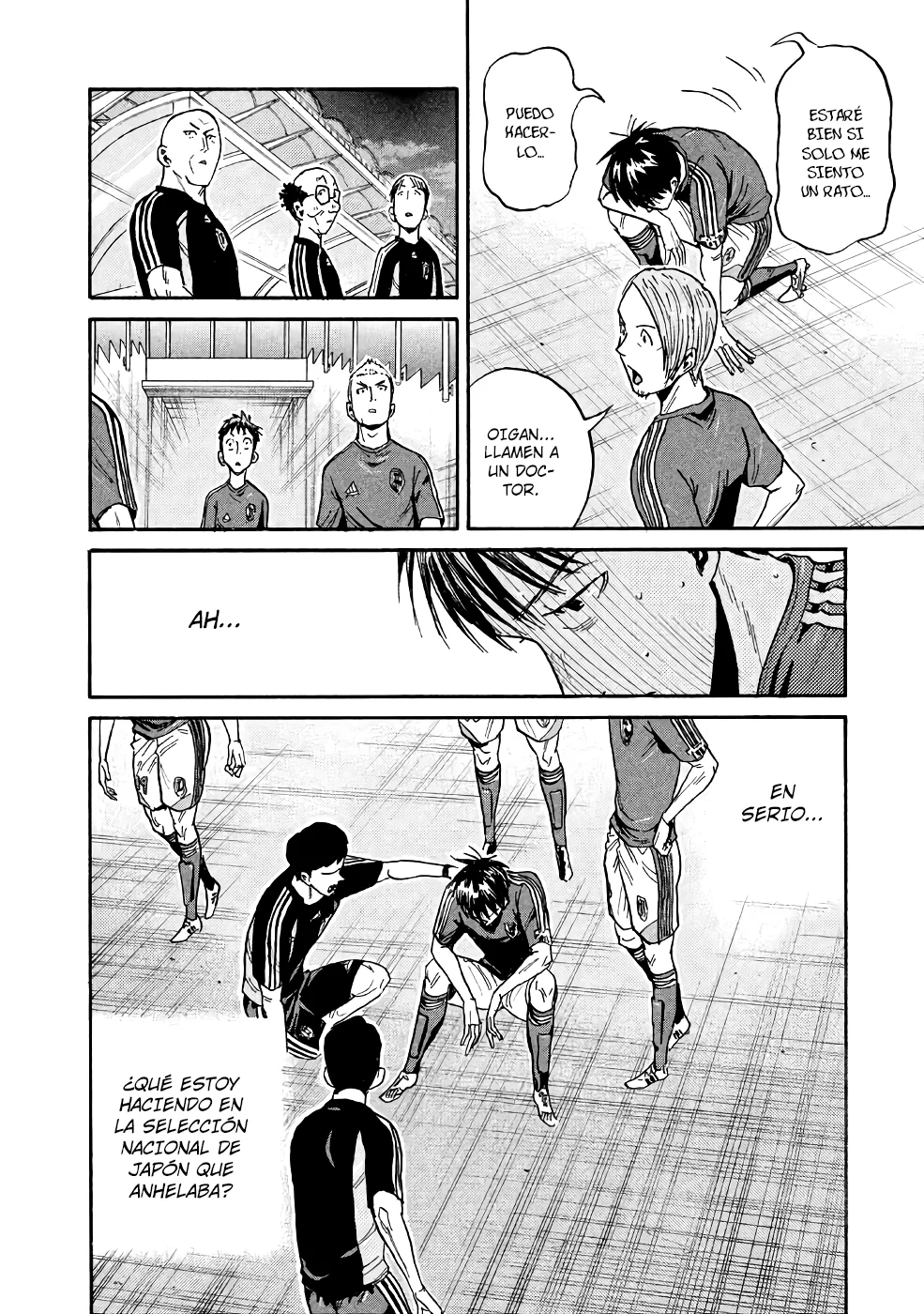 Página 17 del Manga