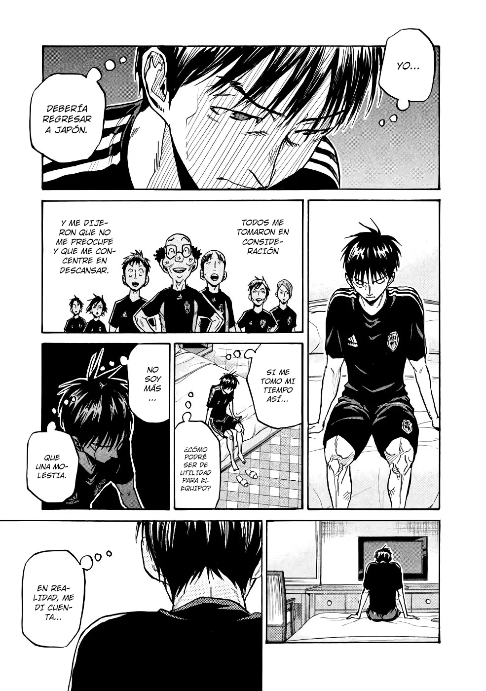 Página 12 del Manga