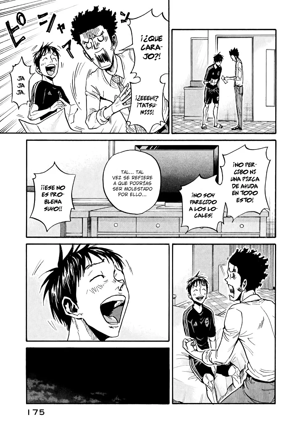 Página 20 del Manga