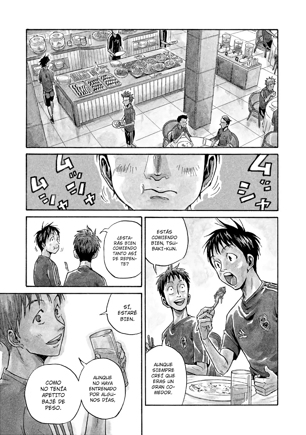 Página 4 del Manga