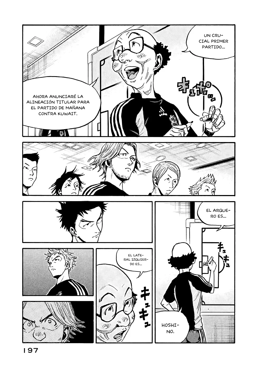 Página 20 del Manga