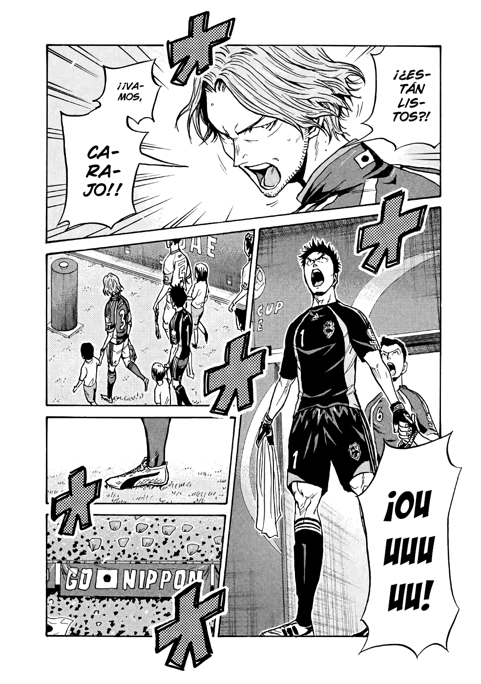 Página 3 del Manga