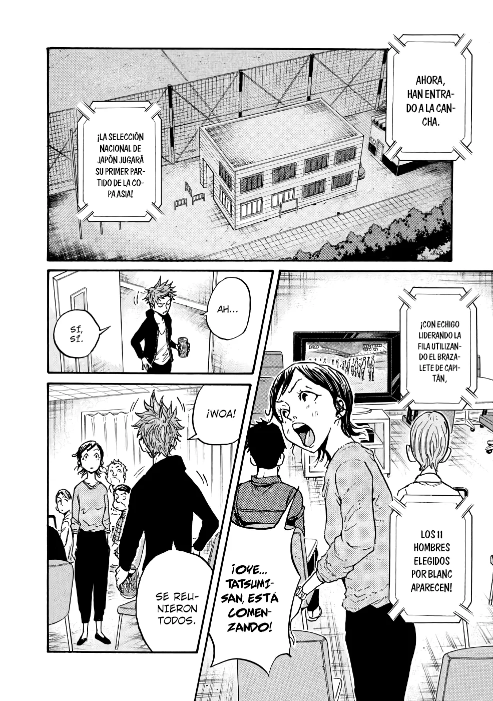 Página 5 del Manga
