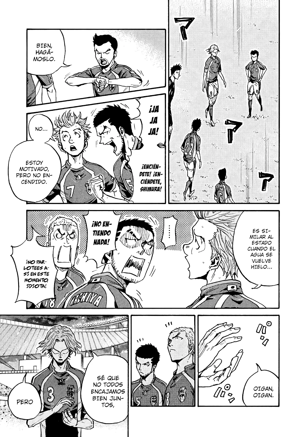 Página 14 del Manga