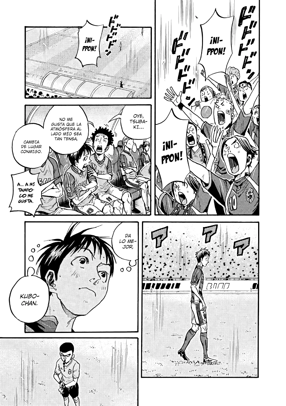Página 16 del Manga