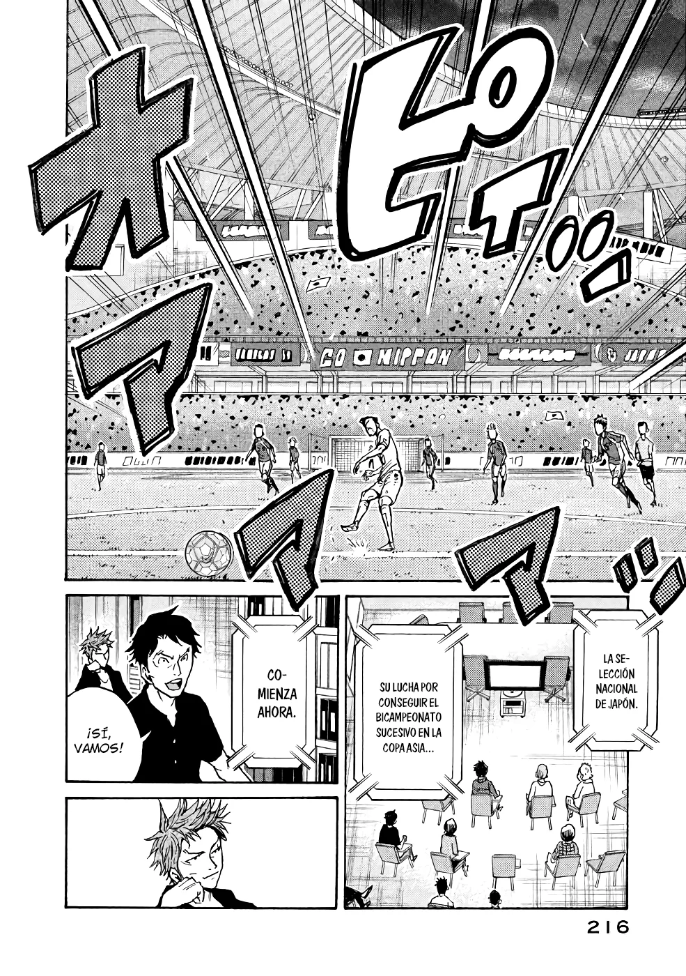 Página 17 del Manga