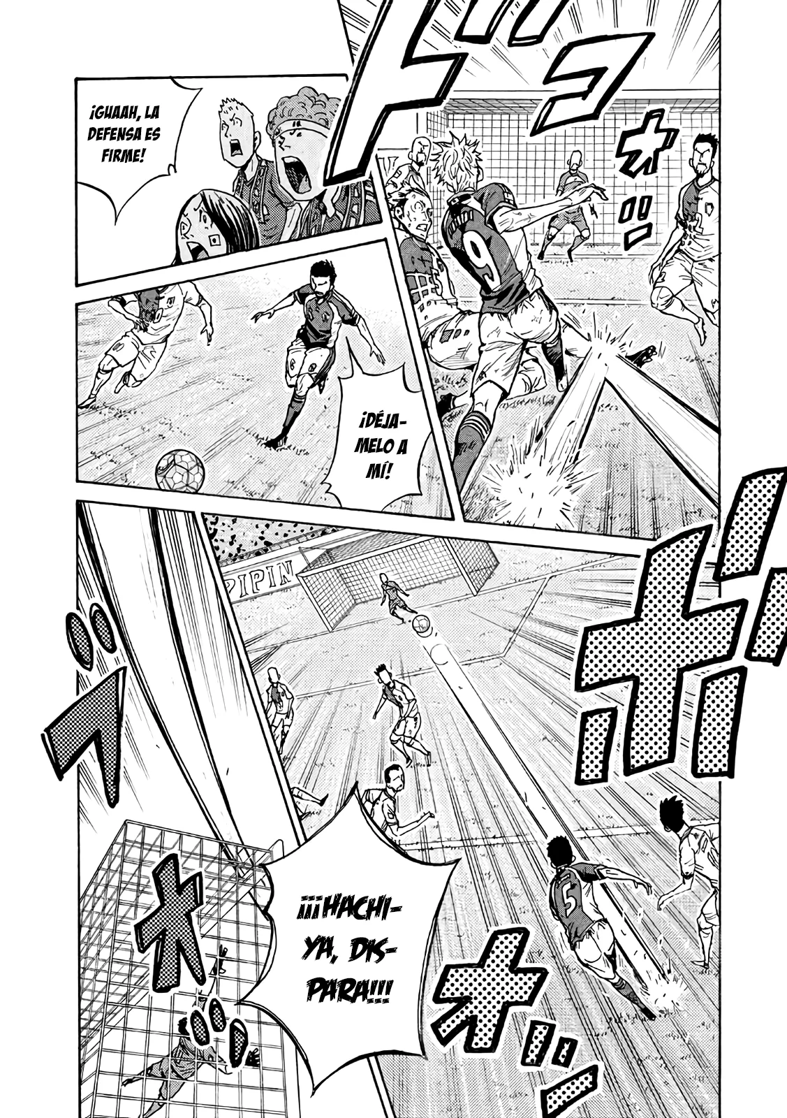 Página 21 del Manga