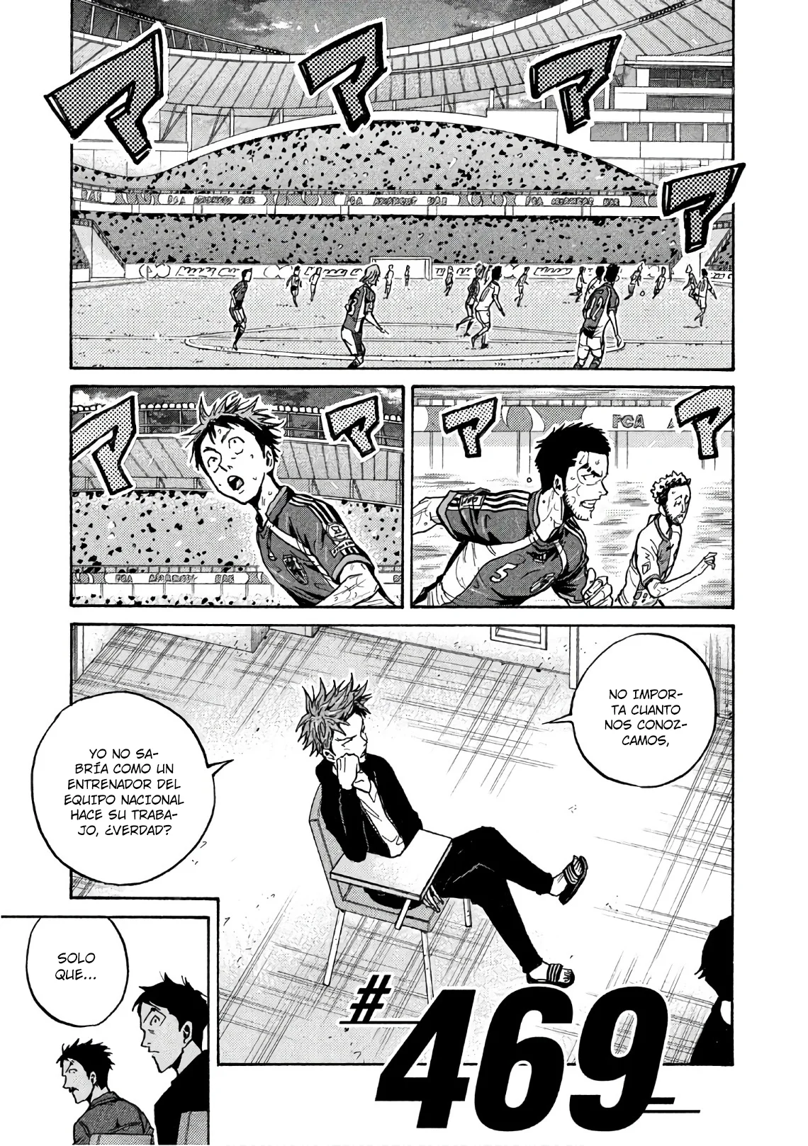 Página 2 del Manga
