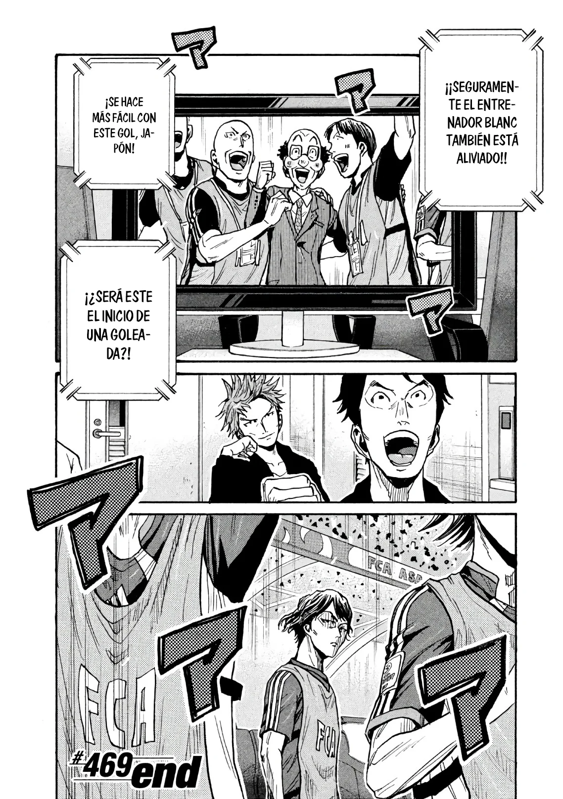 Página 21 del Manga