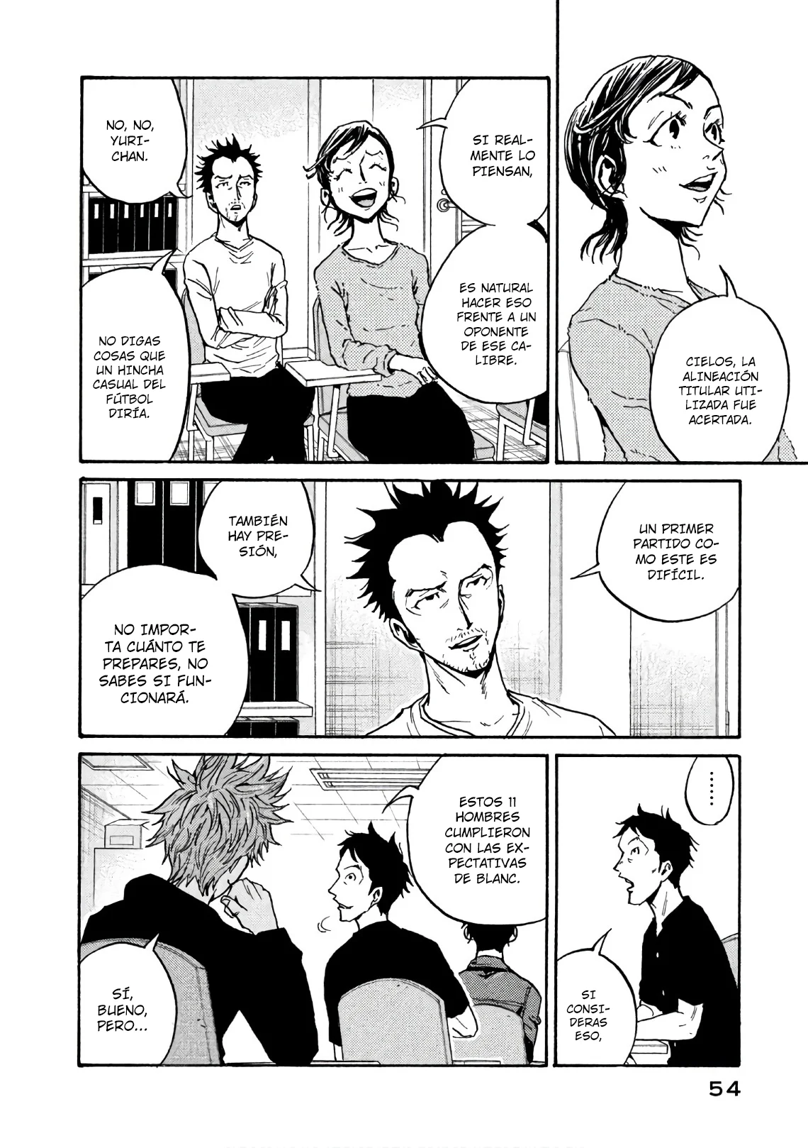 Página 7 del Manga