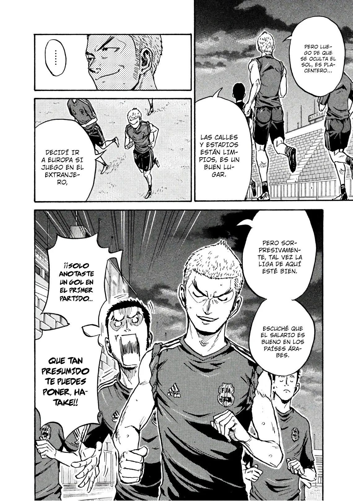 Página 3 del Manga
