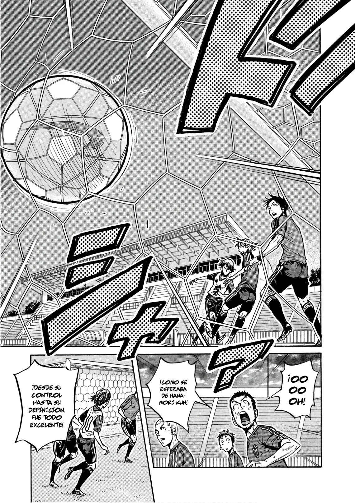 Página 22 del Manga