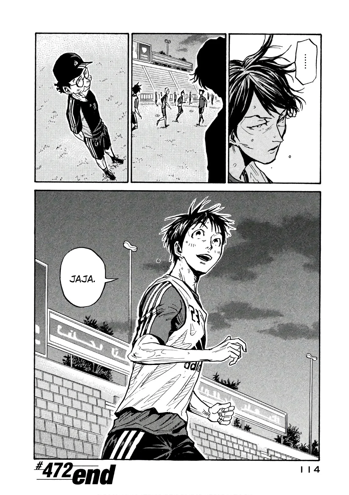Página 23 del Manga