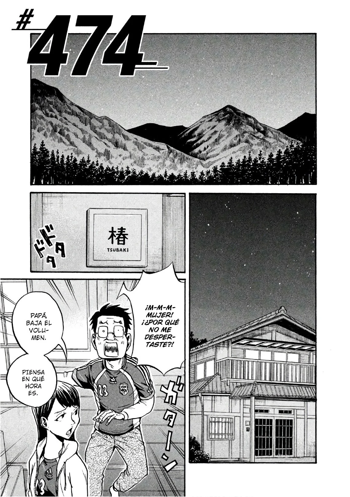 Página 2 del Manga