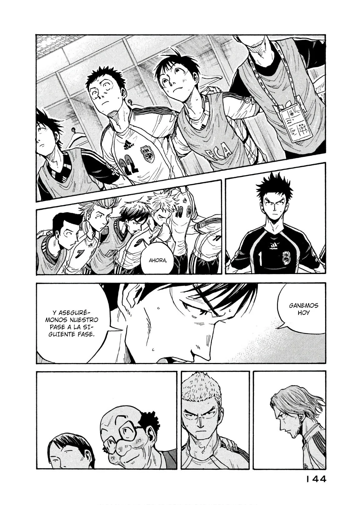 Página 7 del Manga