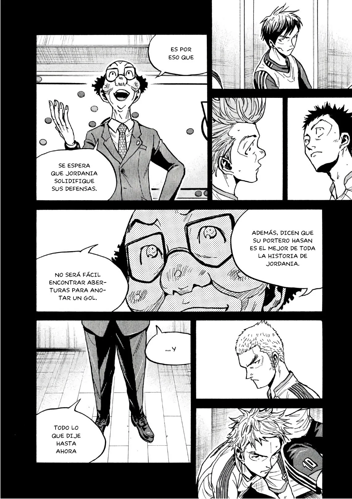 Página 5 del Manga