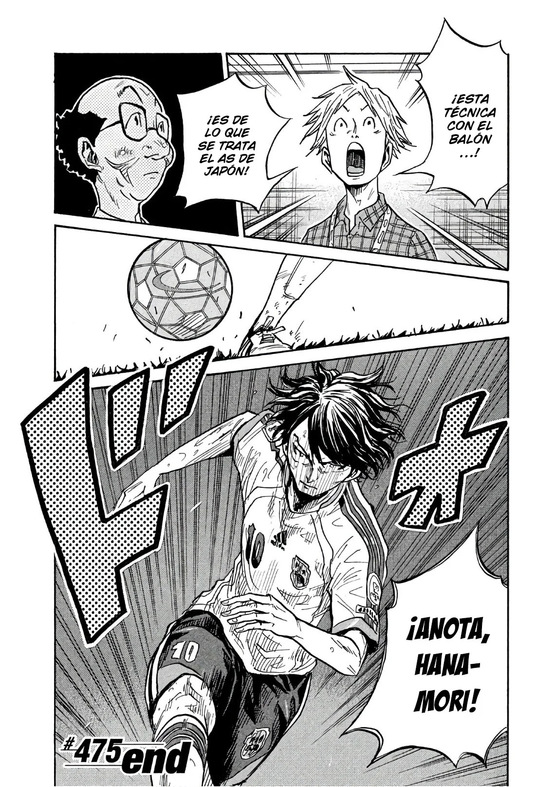Página 21 del Manga