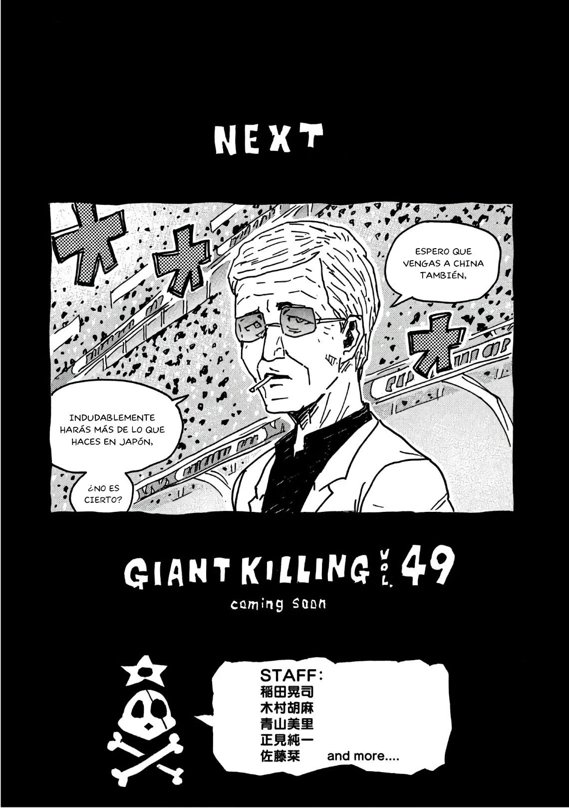 Página 23 del Manga