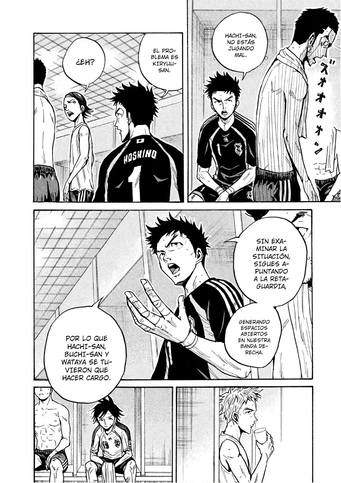 Página 11 del Manga