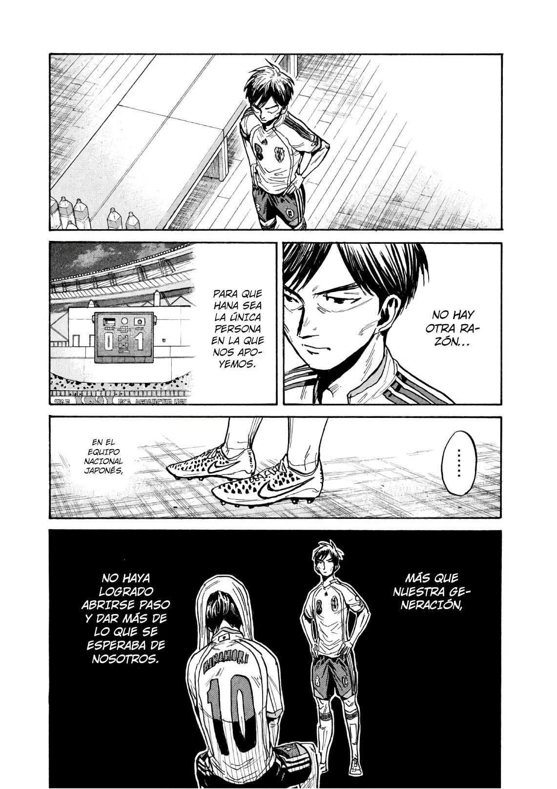 Página 18 del Manga