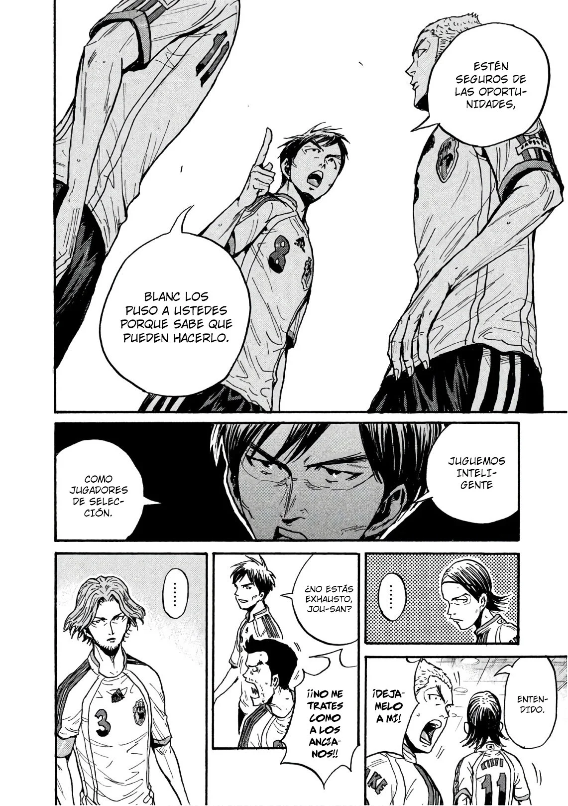 Página 23 del Manga