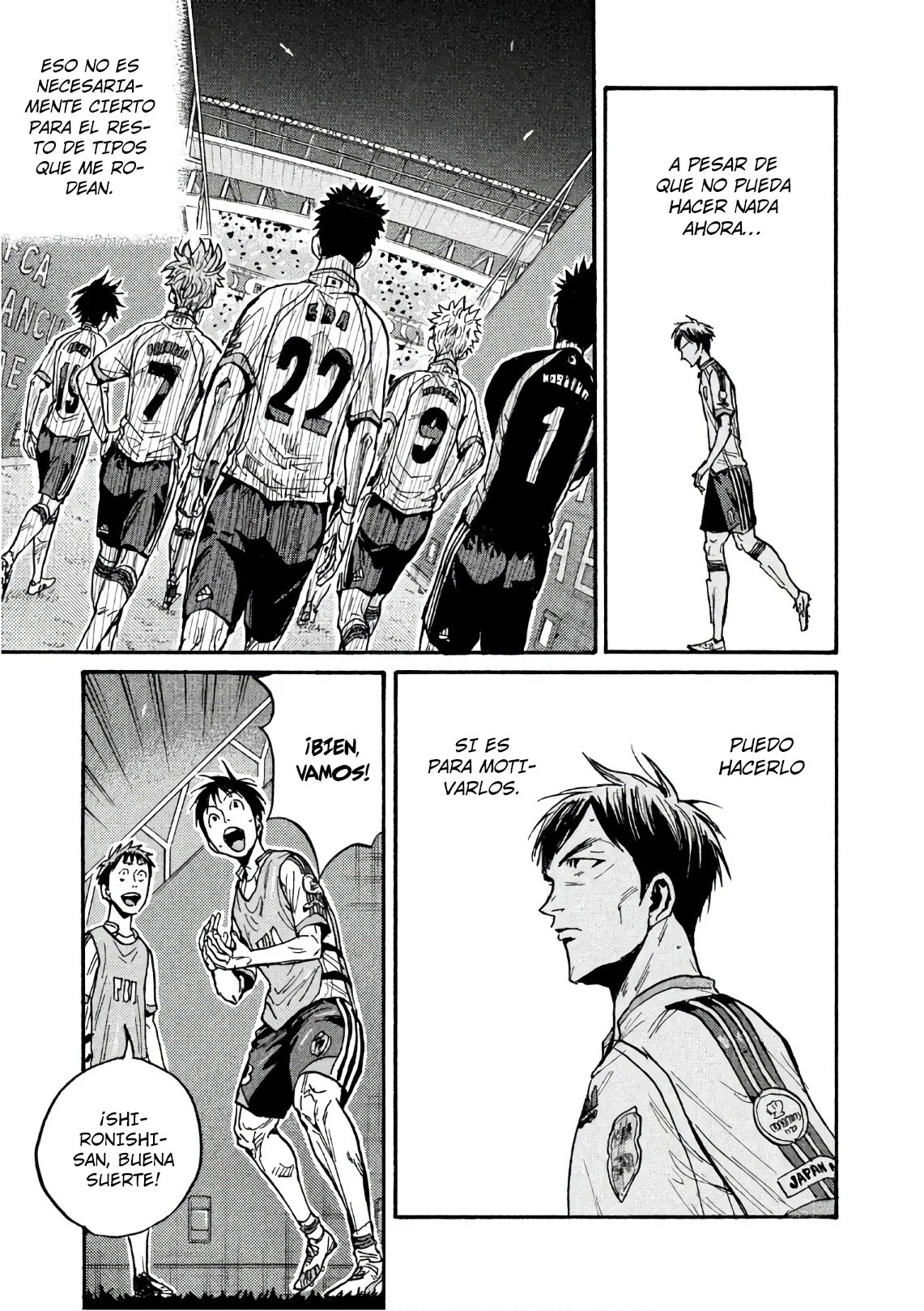 Página 24 del Manga