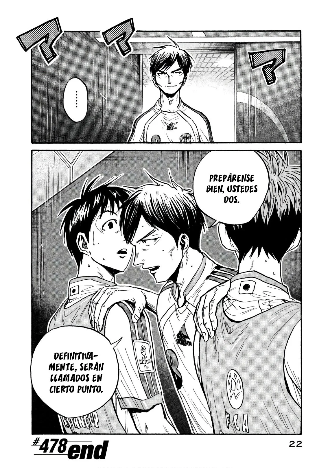 Página 25 del Manga