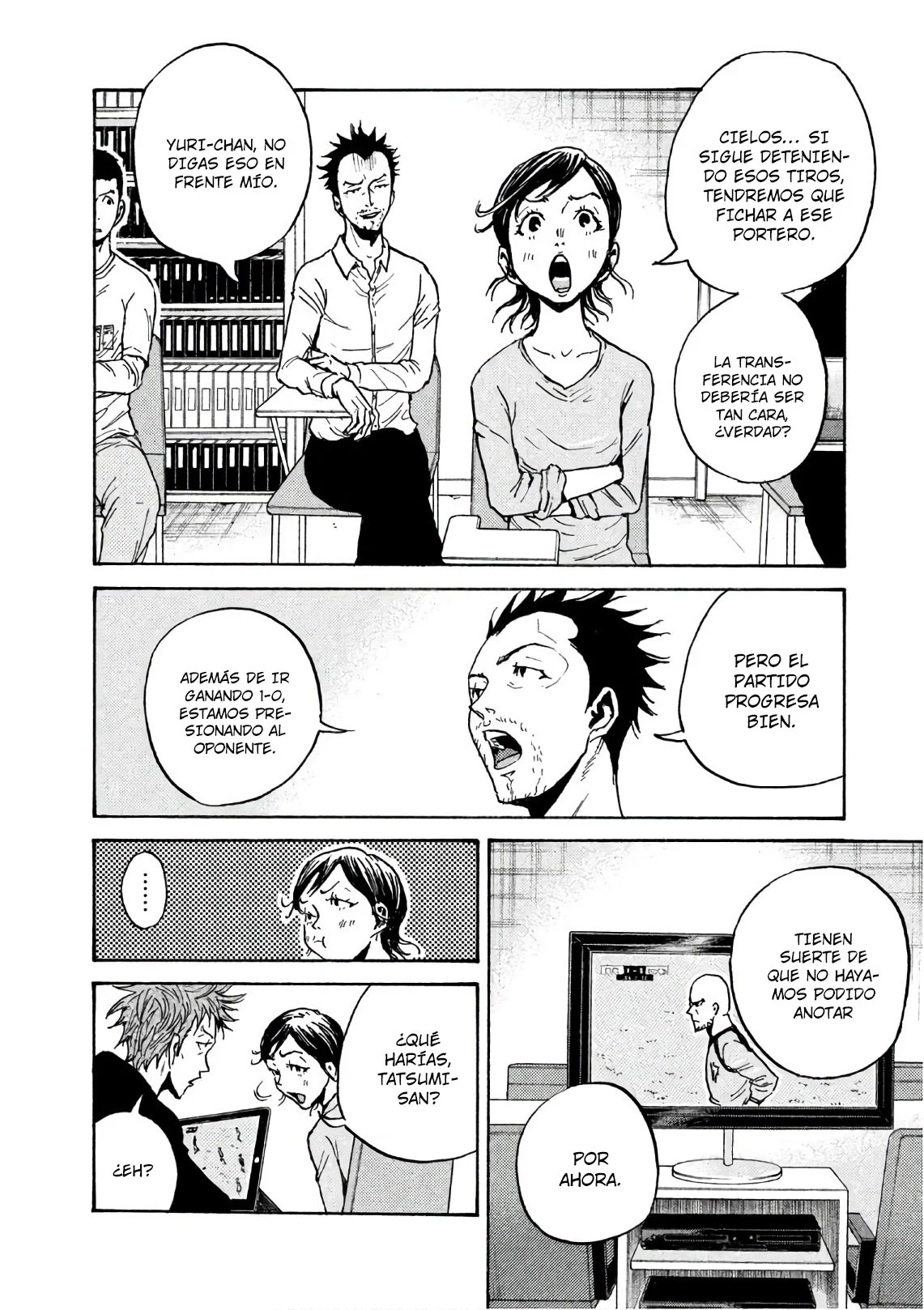 Página 19 del Manga